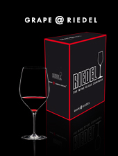 riedel бокалы серии grape